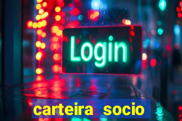 carteira socio torcedor corinthians